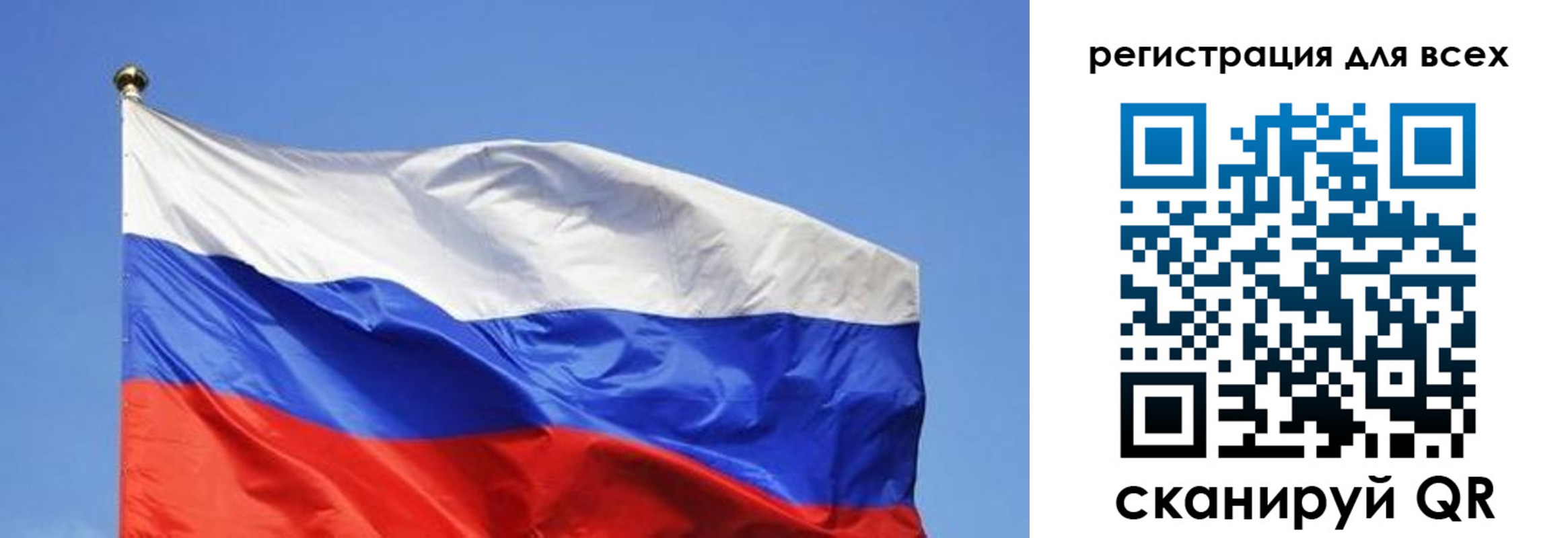 пропишу в квартире в Красном Куте